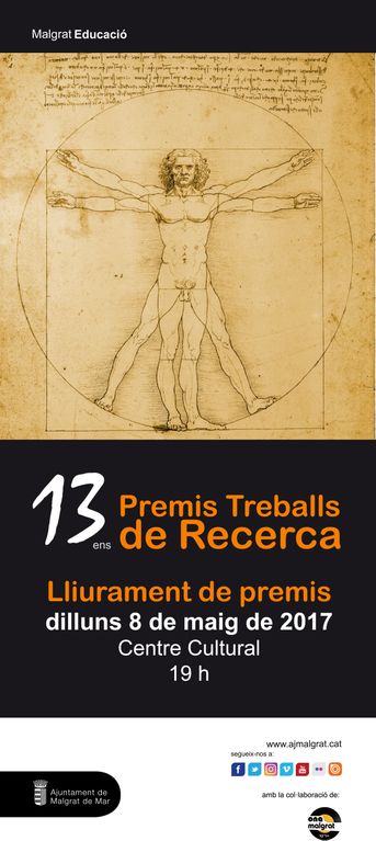 L'Ajuntament lliura aquesta tarda els 13ens Premis Treballs de Recerca 