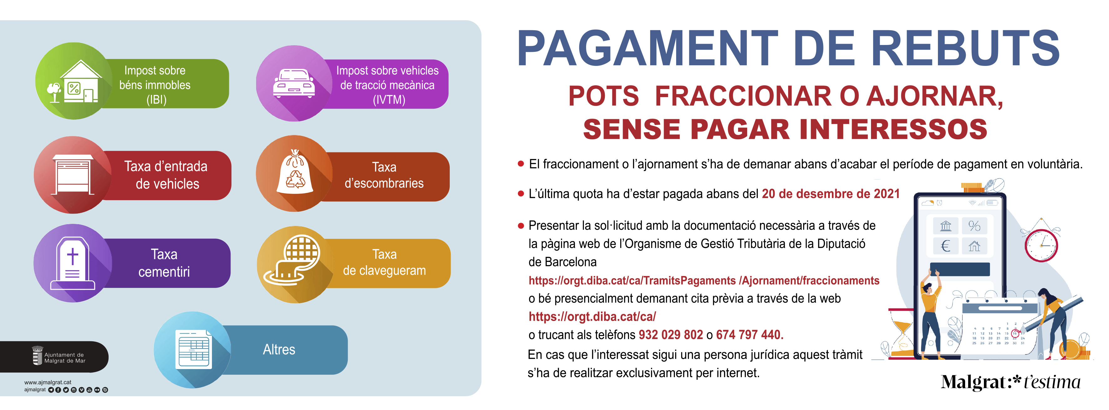 Fraccionament o ajornament dels impostos municipals